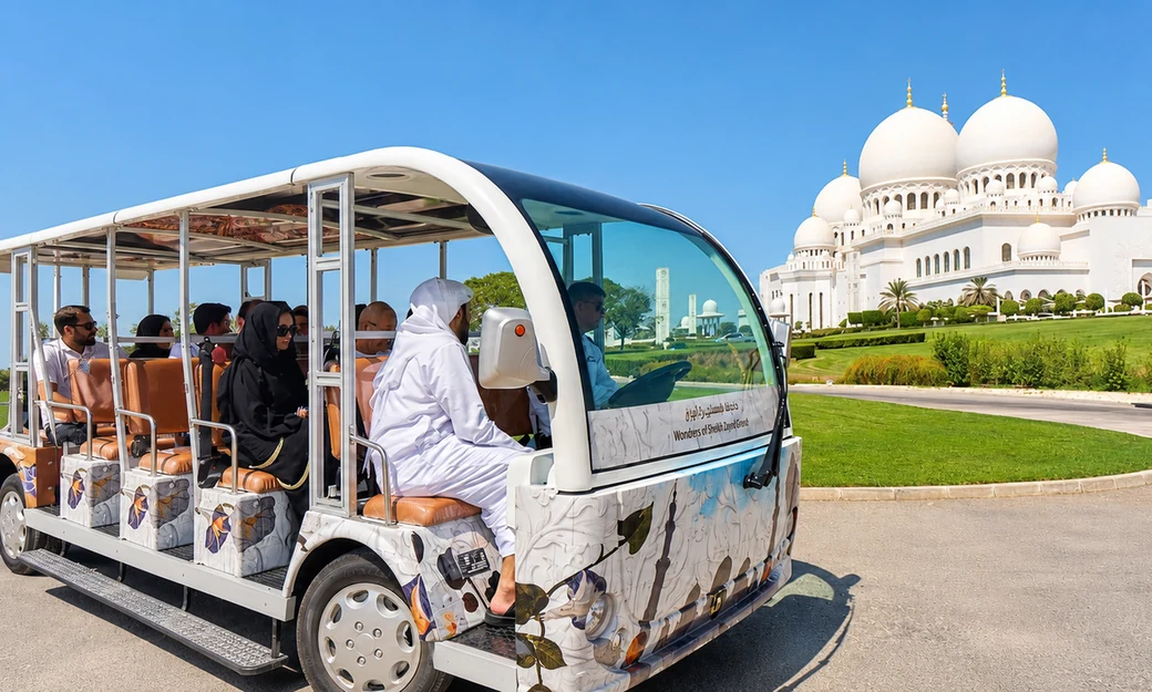 Visitor shuttle outside Sheikh Zayed Grand Mosque in Abu Dhabi