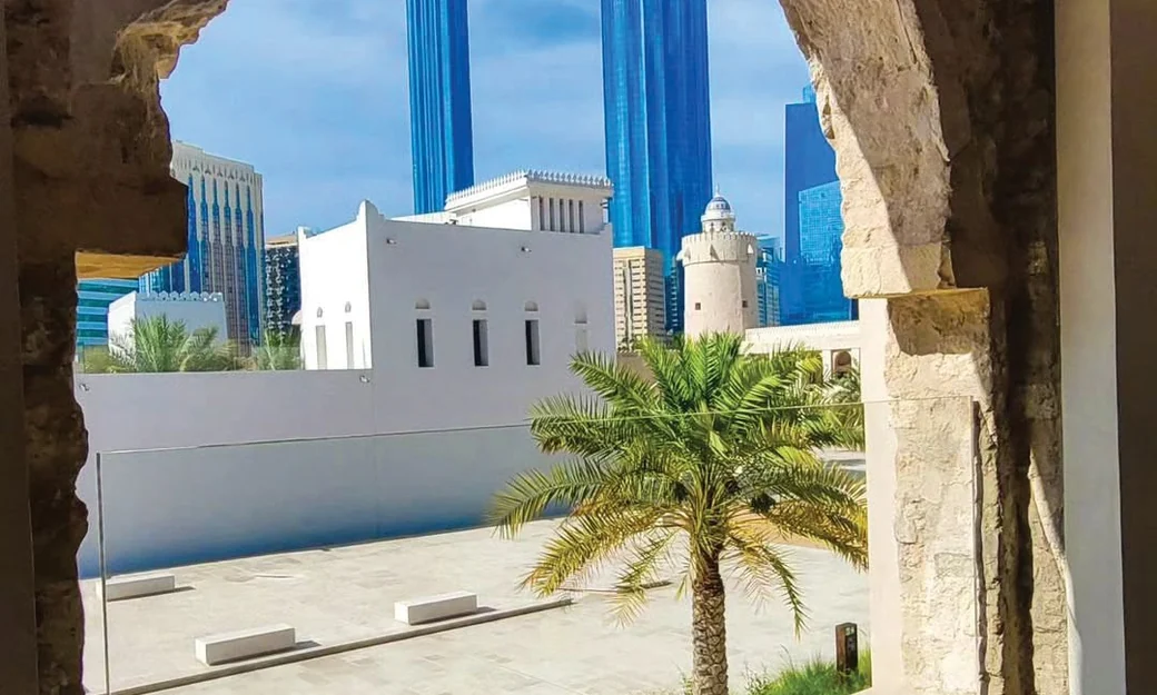 View of modern Abu Dhabi from Qasr Al Hosn