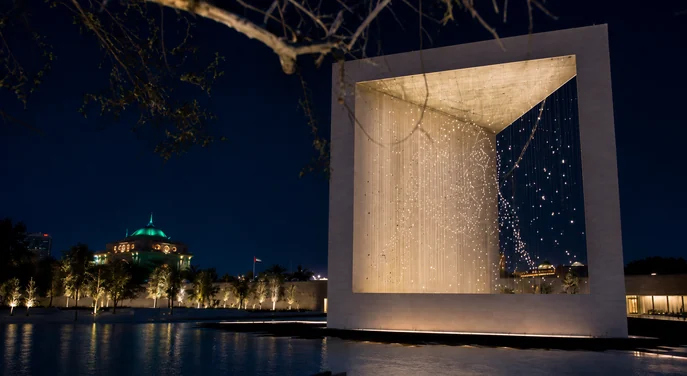 Qasr Al Watan illuminated in Abu Dhabi