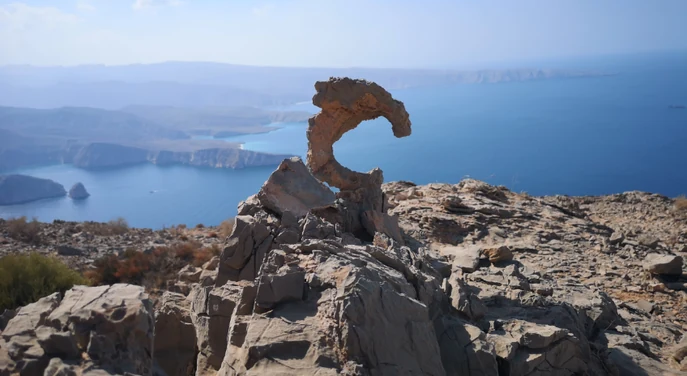 Natural rock formation overlooking the Musandam coast from Jebel Sham