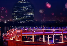 New Year's Eve Dinner Cruise Abu Dhabi Yas Island 2026