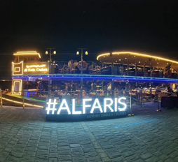 Dubai Canal Wooden Boat with La Perle Silver Pass