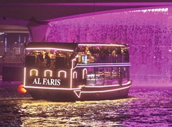 Dubai Water Canal cruise with La Perle pass