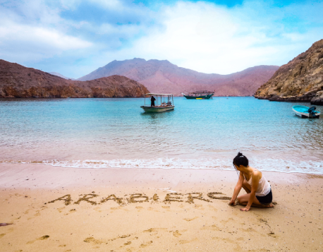 Musandam coastal mountain landscape